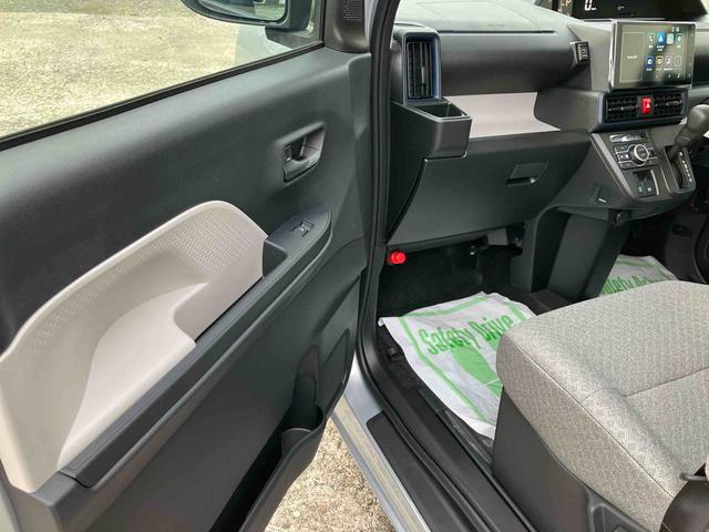 タントＸ２ＷＤ　スマートアシスト　プッシュボタンスタート　ベンチシート　衝突警報機能　アイドリングストップ　　両側スライドドア　バックカメラ　シートヒーター　電動パーキングブレーキ　オートホールド機能（福島県）の中古車