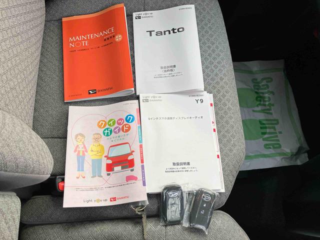 タントＸ２ＷＤ　スマートアシスト　プッシュボタンスタート　ベンチシート　衝突警報機能　アイドリングストップ　　両側スライドドア　バックカメラ　シートヒーター　電動パーキングブレーキ　オートホールド機能（福島県）の中古車