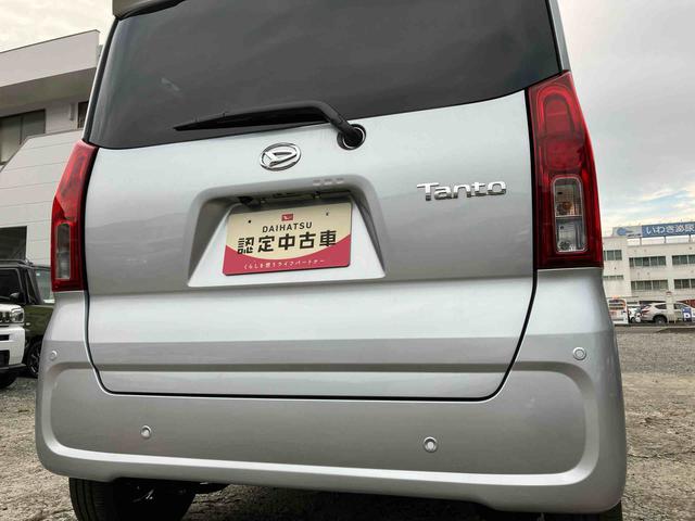 タントＸ２ＷＤ　スマートアシスト　プッシュボタンスタート　ベンチシート　衝突警報機能　アイドリングストップ　　両側スライドドア　バックカメラ　シートヒーター　電動パーキングブレーキ　オートホールド機能（福島県）の中古車