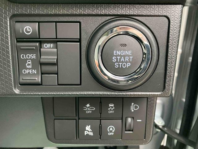 タントＸ２ＷＤ　スマートアシスト　プッシュボタンスタート　ベンチシート　衝突警報機能　アイドリングストップ　　両側スライドドア　バックカメラ　シートヒーター　電動パーキングブレーキ　オートホールド機能（福島県）の中古車