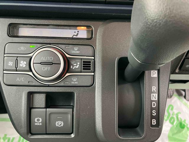 タントＸ２ＷＤ　スマートアシスト　プッシュボタンスタート　ベンチシート　衝突警報機能　アイドリングストップ　　両側スライドドア　バックカメラ　シートヒーター　電動パーキングブレーキ　オートホールド機能（福島県）の中古車