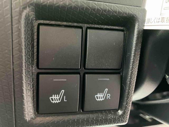 タントＸ２ＷＤ　スマートアシスト　プッシュボタンスタート　ベンチシート　衝突警報機能　アイドリングストップ　　両側スライドドア　バックカメラ　シートヒーター　電動パーキングブレーキ　オートホールド機能（福島県）の中古車