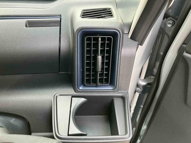 タントＸ２ＷＤ　スマートアシスト　プッシュボタンスタート　ベンチシート　衝突警報機能　アイドリングストップ　　両側スライドドア　バックカメラ　シートヒーター　電動パーキングブレーキ　オートホールド機能（福島県）の中古車