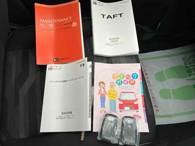 タフトＧ　ダーククロムベンチャー２ＷＤ　スマートアシスト　　シートヒーター　電動パーキングブレーキ　オートホールド機能　プッシュボタンスタート　ＩＤＬＥ日装着車　全車速追従機能付ＡＣＣ　　　誤発進抑制制御機能　バックカメラ（福島県）の中古車