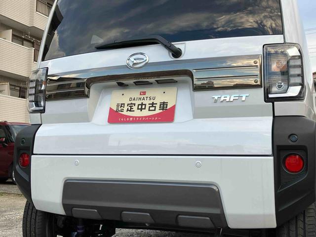 タフトＧ　ダーククロムベンチャー２ＷＤ　スマートアシスト　　シートヒーター　電動パーキングブレーキ　オートホールド機能　プッシュボタンスタート　ＩＤＬＥ日装着車　全車速追従機能付ＡＣＣ　　　誤発進抑制制御機能　バックカメラ（福島県）の中古車