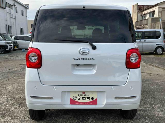 ムーヴキャンバスセオリーＧ２ＷＤ　スマートアシスト　　シートヒーター　電動パーキングブレーキ　オートホールド機能　プッシュボタンスタート　ベンチシート　衝突警報機能　バックカメラ　アイドリングストップ　両側電動スライドドア（福島県）の中古車