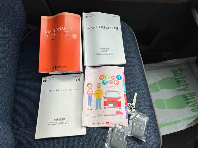 ムーヴキャンバスセオリーＧ２ＷＤ　スマートアシスト　　シートヒーター　電動パーキングブレーキ　オートホールド機能　プッシュボタンスタート　ベンチシート　衝突警報機能　バックカメラ　アイドリングストップ　両側電動スライドドア（福島県）の中古車