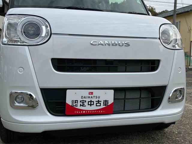 ムーヴキャンバスセオリーＧ２ＷＤ　スマートアシスト　　シートヒーター　電動パーキングブレーキ　オートホールド機能　プッシュボタンスタート　ベンチシート　衝突警報機能　バックカメラ　アイドリングストップ　両側電動スライドドア（福島県）の中古車