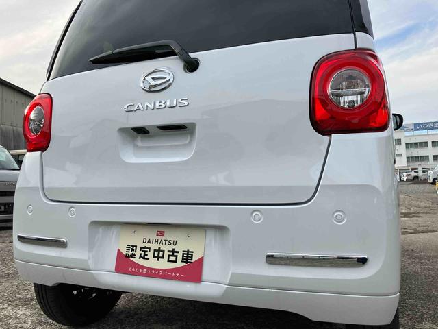 ムーヴキャンバスセオリーＧ２ＷＤ　スマートアシスト　　シートヒーター　電動パーキングブレーキ　オートホールド機能　プッシュボタンスタート　ベンチシート　衝突警報機能　バックカメラ　アイドリングストップ　両側電動スライドドア（福島県）の中古車