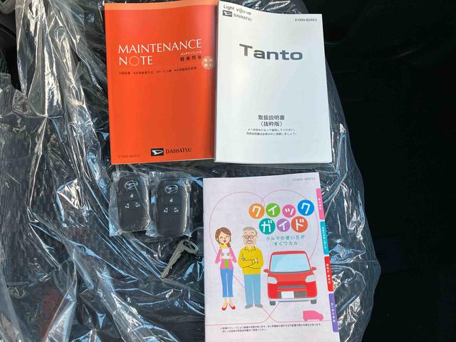 タントカスタムX2WD CVT スマートアシスト ミラクルオープンドア シートヒーター 電動パーキングブレーキ オートホールド機能 プッシュボタンスタート ベンチシート 衝突警報機能 アイドリングストップ(福島県)の中古車