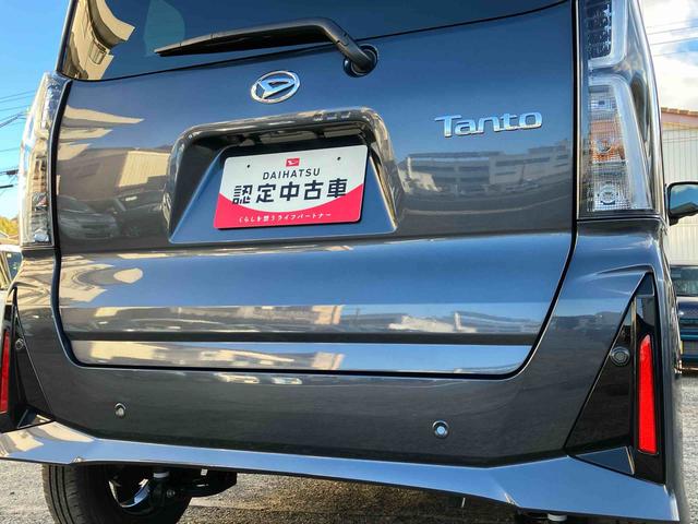 タントカスタムX2WD CVT スマートアシスト ミラクルオープンドア シートヒーター 電動パーキングブレーキ オートホールド機能 プッシュボタンスタート ベンチシート 衝突警報機能 アイドリングストップ(福島県)の中古車