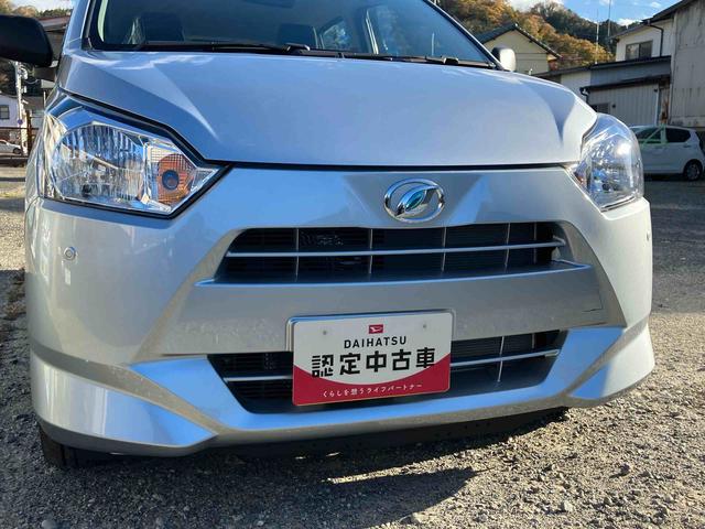 ミライースＬ　ＳＡIIIスマートアシストＩＩＩ　２ＷＤ　ＣＶＴ　アイドリングストップ　オートハイビーム　オートライト　運転席・助手席ＳＲＳエアバッグ　衝突警報機能　衝突回避支援ブレーキ機能　誤発進抑制制御機能（福島県）の中古車