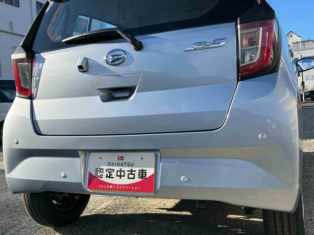 ミライースＬ　ＳＡIIIスマートアシストＩＩＩ　２ＷＤ　ＣＶＴ　アイドリングストップ　オートハイビーム　オートライト　運転席・助手席ＳＲＳエアバッグ　衝突警報機能　衝突回避支援ブレーキ機能　誤発進抑制制御機能（福島県）の中古車