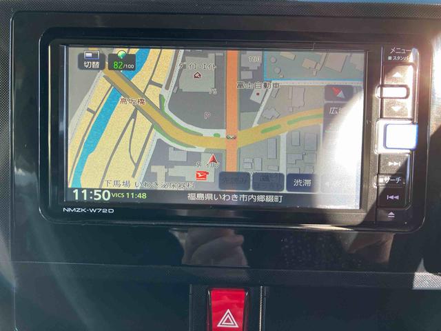 トールG2WD スマートアシスト CVT シートヒーター ナビ付き バックカメラ 両側電動スライドドア ドライブレコーダー プッシュボタンスタート 運転席・助手席SRSエアバッグ 誤発進抑制制御機能(福島県)の中古車