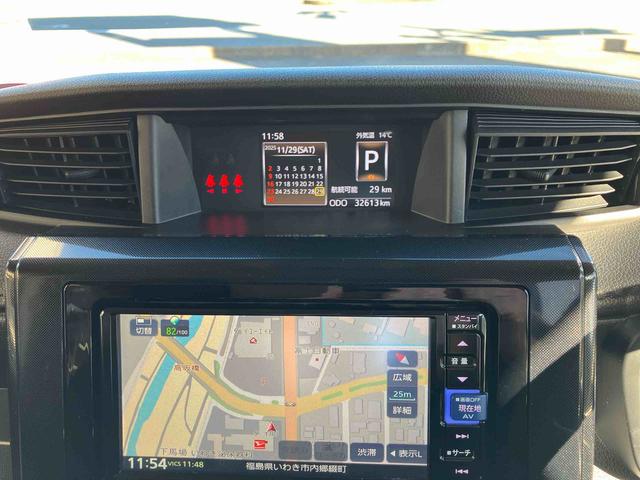 トールG2WD スマートアシスト CVT シートヒーター ナビ付き バックカメラ 両側電動スライドドア ドライブレコーダー プッシュボタンスタート 運転席・助手席SRSエアバッグ 誤発進抑制制御機能(福島県)の中古車