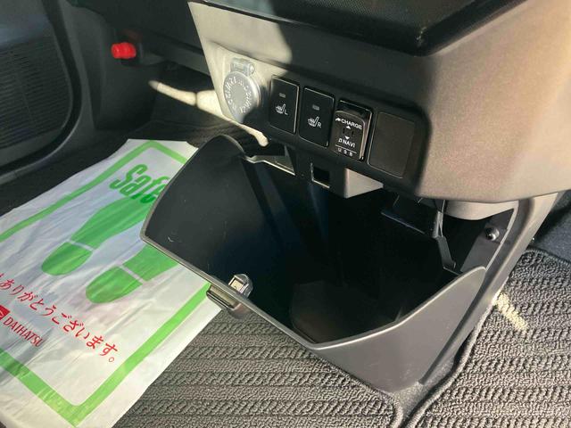 トールG2WD スマートアシスト CVT シートヒーター ナビ付き バックカメラ 両側電動スライドドア ドライブレコーダー プッシュボタンスタート 運転席・助手席SRSエアバッグ 誤発進抑制制御機能(福島県)の中古車