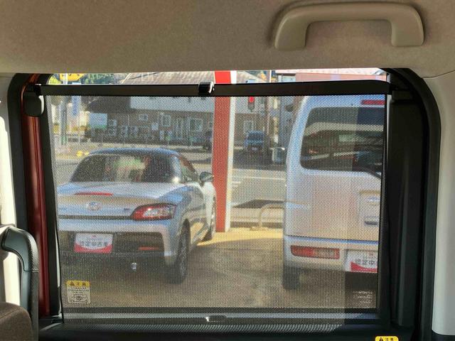 トールG2WD スマートアシスト CVT シートヒーター ナビ付き バックカメラ 両側電動スライドドア ドライブレコーダー プッシュボタンスタート 運転席・助手席SRSエアバッグ 誤発進抑制制御機能(福島県)の中古車