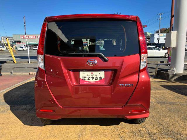 トールG2WD スマートアシスト CVT シートヒーター ナビ付き バックカメラ 両側電動スライドドア ドライブレコーダー プッシュボタンスタート 運転席・助手席SRSエアバッグ 誤発進抑制制御機能(福島県)の中古車