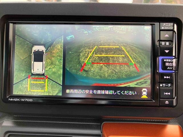 タフトGターボ 車検整備付2WD ターボ スカイフィールトップ CVT パノラマモニター スマートアシスト シートヒーター 電動パーキングブレーキ オートホールド機能 プッシュボタンスタート 全車速追従機能付ACC(福島県)の中古車