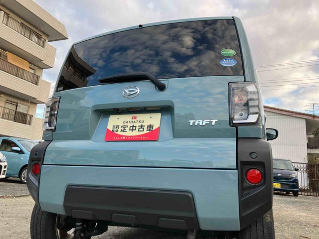 タフトGターボ 車検整備付2WD ターボ スカイフィールトップ CVT パノラマモニター スマートアシスト シートヒーター 電動パーキングブレーキ オートホールド機能 プッシュボタンスタート 全車速追従機能付ACC(福島県)の中古車