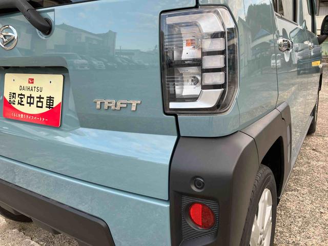 タフトGターボ 車検整備付2WD ターボ スカイフィールトップ CVT パノラマモニター スマートアシスト シートヒーター 電動パーキングブレーキ オートホールド機能 プッシュボタンスタート 全車速追従機能付ACC(福島県)の中古車