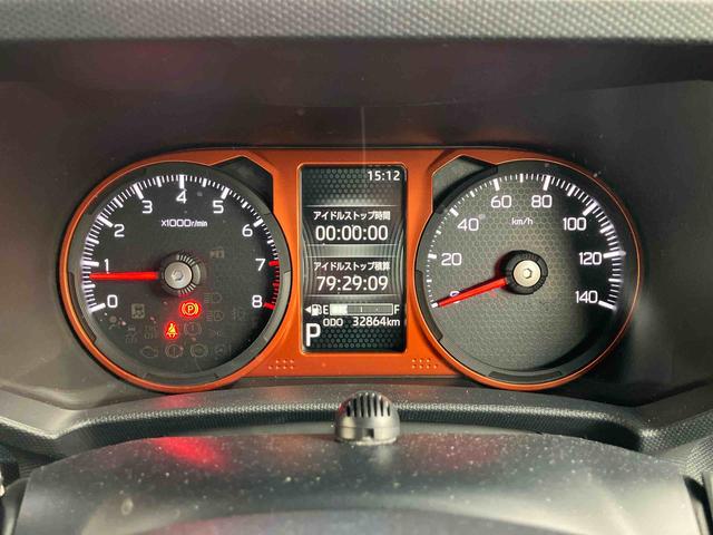 タフトGターボ 車検整備付2WD ターボ スカイフィールトップ CVT パノラマモニター スマートアシスト シートヒーター 電動パーキングブレーキ オートホールド機能 プッシュボタンスタート 全車速追従機能付ACC(福島県)の中古車