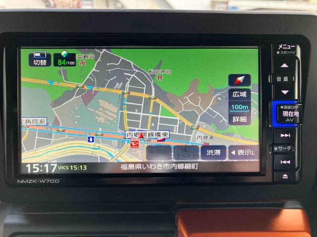 タフトGターボ 車検整備付2WD ターボ スカイフィールトップ CVT パノラマモニター スマートアシスト シートヒーター 電動パーキングブレーキ オートホールド機能 プッシュボタンスタート 全車速追従機能付ACC(福島県)の中古車