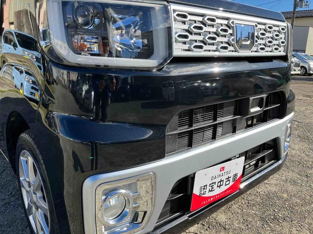 ウェイクX SA 車検整備付4WD CVT ナビ付き アイドリングストップ 運転席シートヒーター プッシュボタンスタート フォグランプ 運転席・助手席SRSエアバッグ(福島県)の中古車