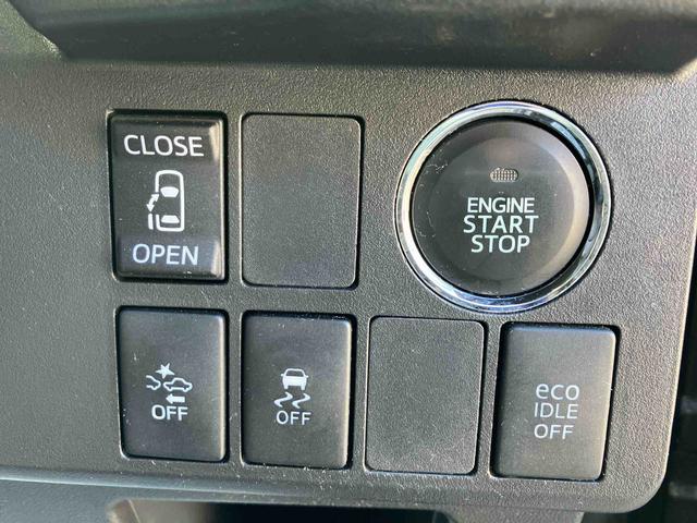 ウェイクX SA 車検整備付4WD CVT ナビ付き アイドリングストップ 運転席シートヒーター プッシュボタンスタート フォグランプ 運転席・助手席SRSエアバッグ(福島県)の中古車