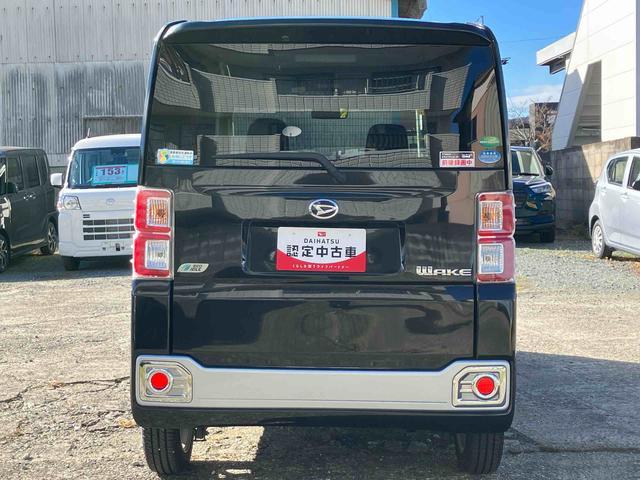 ウェイクX SA 車検整備付4WD CVT ナビ付き アイドリングストップ 運転席シートヒーター プッシュボタンスタート フォグランプ 運転席・助手席SRSエアバッグ(福島県)の中古車