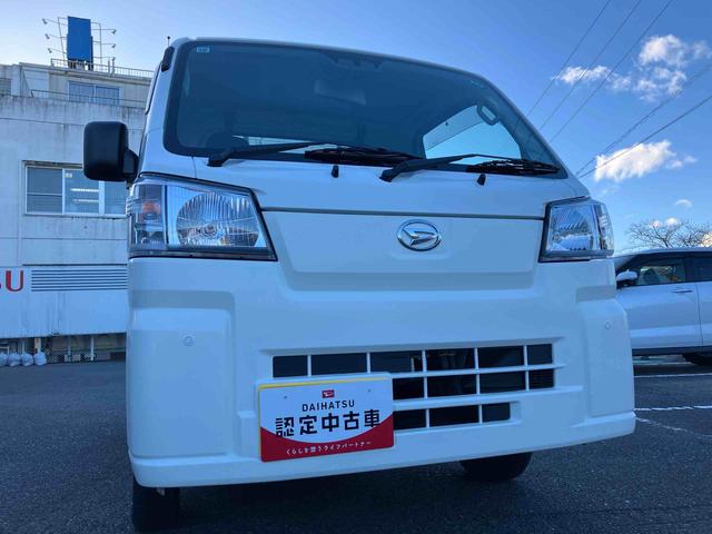 ハイゼットトラックスタンダード4WD スマートアシスト 5段MT アイドリングストップ 運転席・助手席SRSエアバッグ(福島県)の中古車