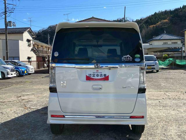 N−BOXカスタムG・ターボLパッケージ2WD ターボ CVT 両側スライドドア ベンチシート クルーズコントロール ナビ付き バックカメラ プッシュボタンスタート フォグランプ(福島県)の中古車