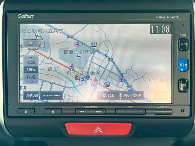 N−BOXカスタムG・ターボLパッケージ2WD ターボ CVT 両側スライドドア ベンチシート クルーズコントロール ナビ付き バックカメラ プッシュボタンスタート フォグランプ(福島県)の中古車