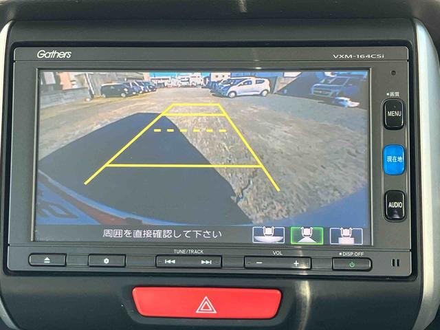 N−BOXカスタムG・ターボLパッケージ2WD ターボ CVT 両側スライドドア ベンチシート クルーズコントロール ナビ付き バックカメラ プッシュボタンスタート フォグランプ(福島県)の中古車