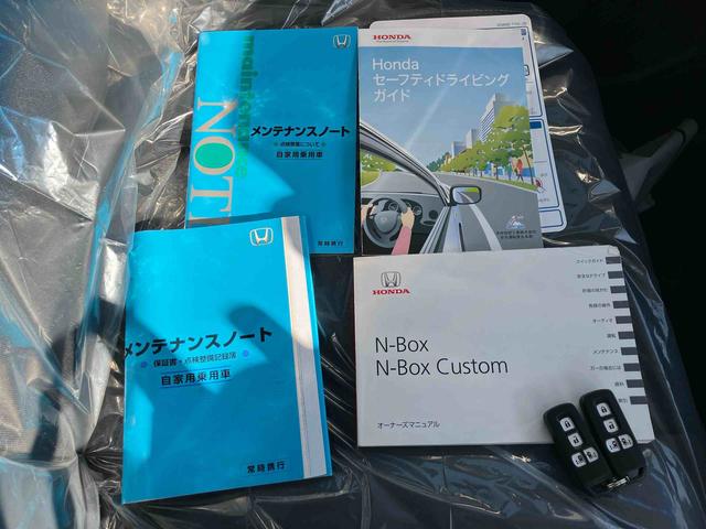 N−BOXカスタムG・ターボLパッケージ2WD ターボ CVT 両側スライドドア ベンチシート クルーズコントロール ナビ付き バックカメラ プッシュボタンスタート フォグランプ(福島県)の中古車