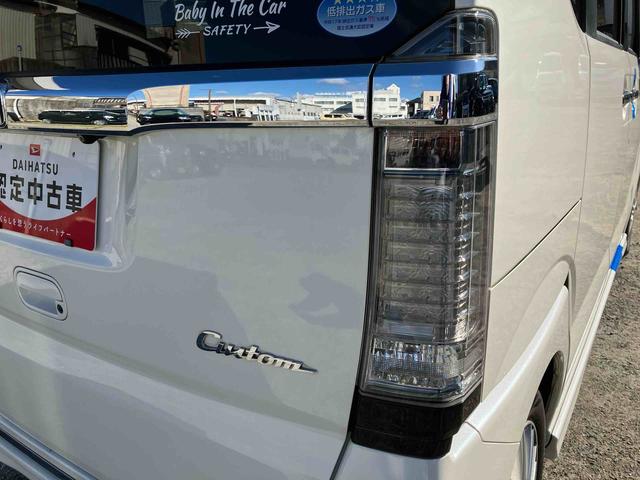 N−BOXカスタムG・ターボLパッケージ2WD ターボ CVT 両側スライドドア ベンチシート クルーズコントロール ナビ付き バックカメラ プッシュボタンスタート フォグランプ(福島県)の中古車