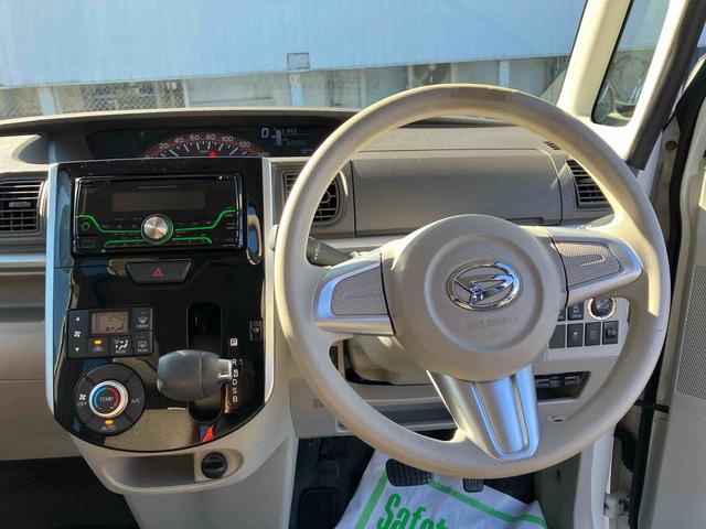 タントＸ２ＷＤ　ＣＶＴ　プッシュボタンスタート　運転席・助手席ＳＲＳエアバッグ　ミラクルオープンドア　アイドリングストップ　電動ドアミラー　ＥＴＣ付き（福島県）の中古車