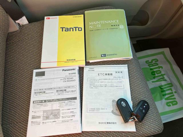 タントＸ２ＷＤ　ＣＶＴ　プッシュボタンスタート　運転席・助手席ＳＲＳエアバッグ　ミラクルオープンドア　アイドリングストップ　電動ドアミラー　ＥＴＣ付き（福島県）の中古車