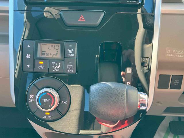 タントＸ２ＷＤ　ＣＶＴ　プッシュボタンスタート　運転席・助手席ＳＲＳエアバッグ　ミラクルオープンドア　アイドリングストップ　電動ドアミラー　ＥＴＣ付き（福島県）の中古車