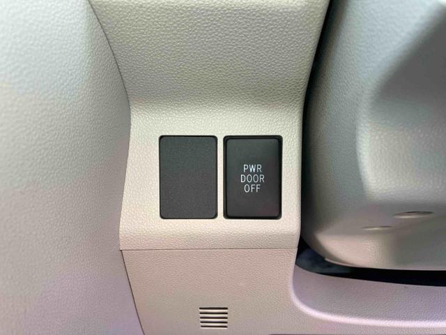 タントＸ２ＷＤ　ＣＶＴ　プッシュボタンスタート　運転席・助手席ＳＲＳエアバッグ　ミラクルオープンドア　アイドリングストップ　電動ドアミラー　ＥＴＣ付き（福島県）の中古車