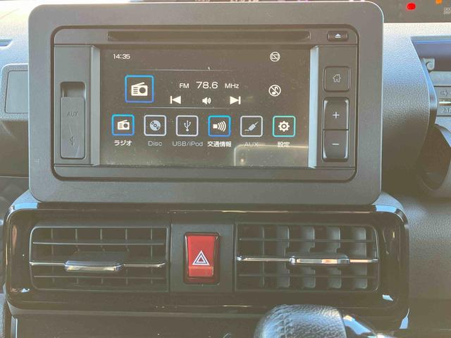 タントカスタムＲＳ２ＷＤ　スマートアシスト　ＣＶＴ　シートヒーター　クルーズコントロール　パノラマモニター　ターボ　両側電動スライドドア　ミラクルオープンドア　ＥＴＣ付き　　オートライト　プッシュボタンスタート（福島県）の中古車