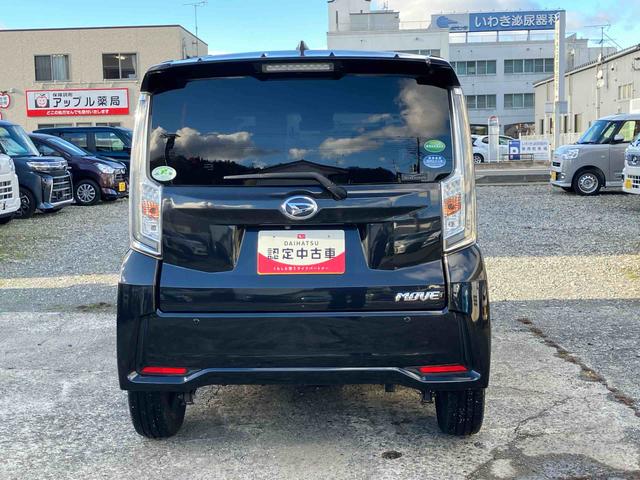 ムーヴカスタム　ＲＳ　ハイパーリミテッドＳＡIII４ＷＤ　ターボ　スマートアシスト　パノラマモニター　プッシュボタンスタート　ナビ付き　フォグランプ　アイドリングストップ　オートハイビーム　ベンチシート　運転席・助手席ＳＲＳエアバッグ（福島県）の中古車