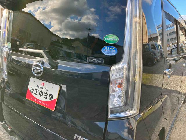 ムーヴカスタム　ＲＳ　ハイパーリミテッドＳＡIII４ＷＤ　ターボ　スマートアシスト　パノラマモニター　プッシュボタンスタート　ナビ付き　フォグランプ　アイドリングストップ　オートハイビーム　ベンチシート　運転席・助手席ＳＲＳエアバッグ（福島県）の中古車