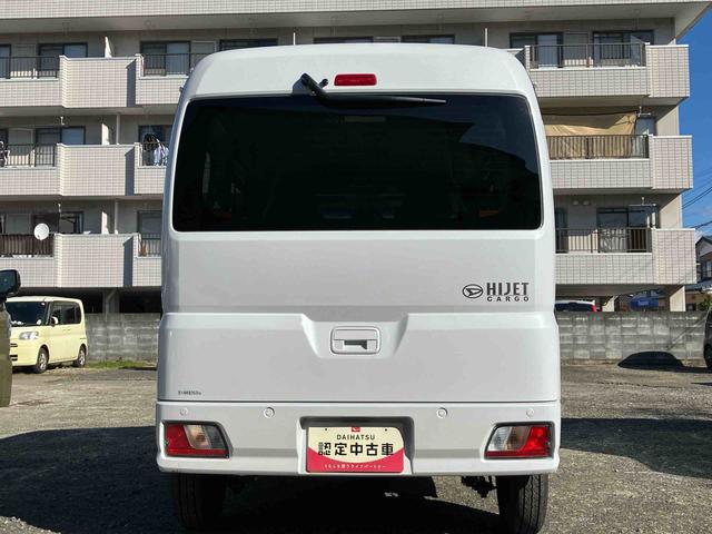 ハイゼットカーゴクルーズスマートアシスト　４ＷＤ　５段ＭＴ　アイドリングストップ　運転席・助手席ＳＲＳエアバッグ　両側スライドドア（福島県）の中古車