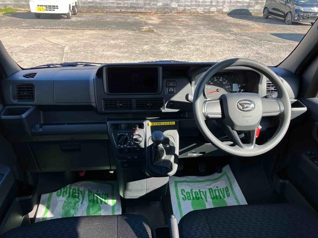 ハイゼットカーゴクルーズスマートアシスト　４ＷＤ　５段ＭＴ　アイドリングストップ　運転席・助手席ＳＲＳエアバッグ　両側スライドドア（福島県）の中古車