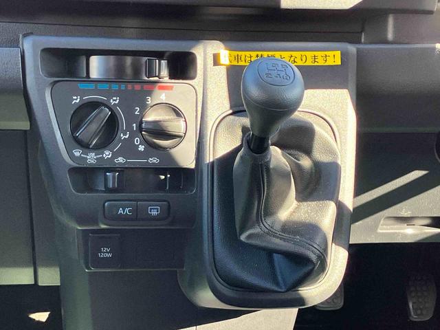 ハイゼットカーゴクルーズスマートアシスト　４ＷＤ　５段ＭＴ　アイドリングストップ　運転席・助手席ＳＲＳエアバッグ　両側スライドドア（福島県）の中古車