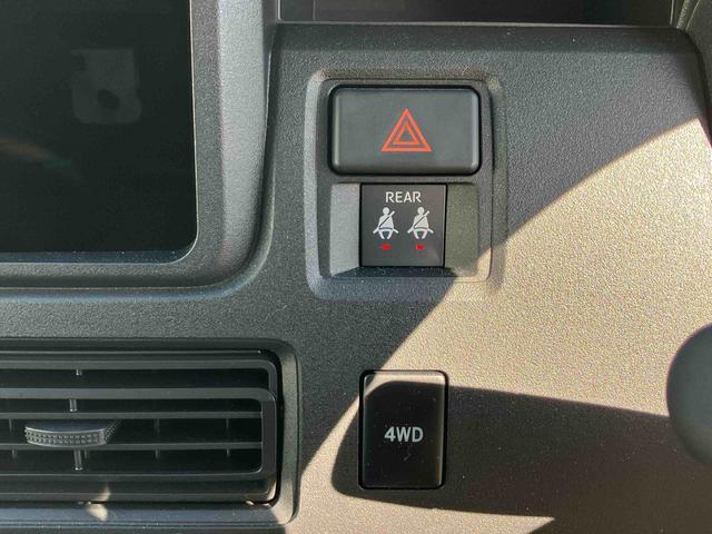 ハイゼットカーゴクルーズスマートアシスト　４ＷＤ　５段ＭＴ　アイドリングストップ　運転席・助手席ＳＲＳエアバッグ　両側スライドドア（福島県）の中古車