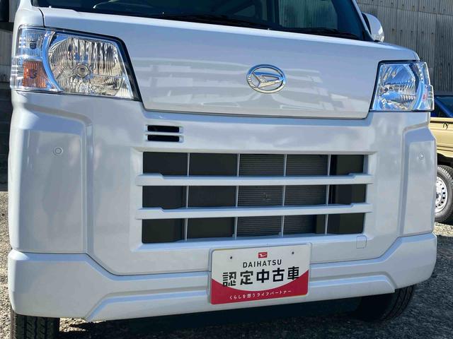 ハイゼットカーゴクルーズスマートアシスト　４ＷＤ　５段ＭＴ　アイドリングストップ　運転席・助手席ＳＲＳエアバッグ　両側スライドドア（福島県）の中古車