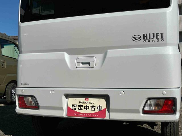 ハイゼットカーゴクルーズスマートアシスト　４ＷＤ　５段ＭＴ　アイドリングストップ　運転席・助手席ＳＲＳエアバッグ　両側スライドドア（福島県）の中古車