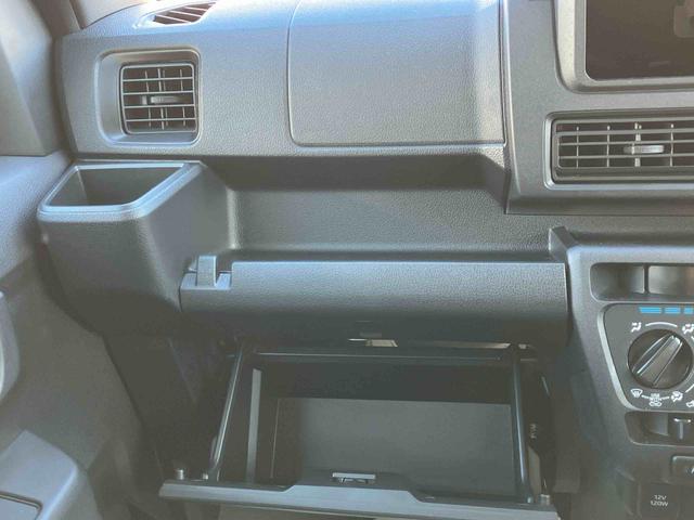 ハイゼットカーゴクルーズスマートアシスト　４ＷＤ　５段ＭＴ　アイドリングストップ　運転席・助手席ＳＲＳエアバッグ　両側スライドドア（福島県）の中古車